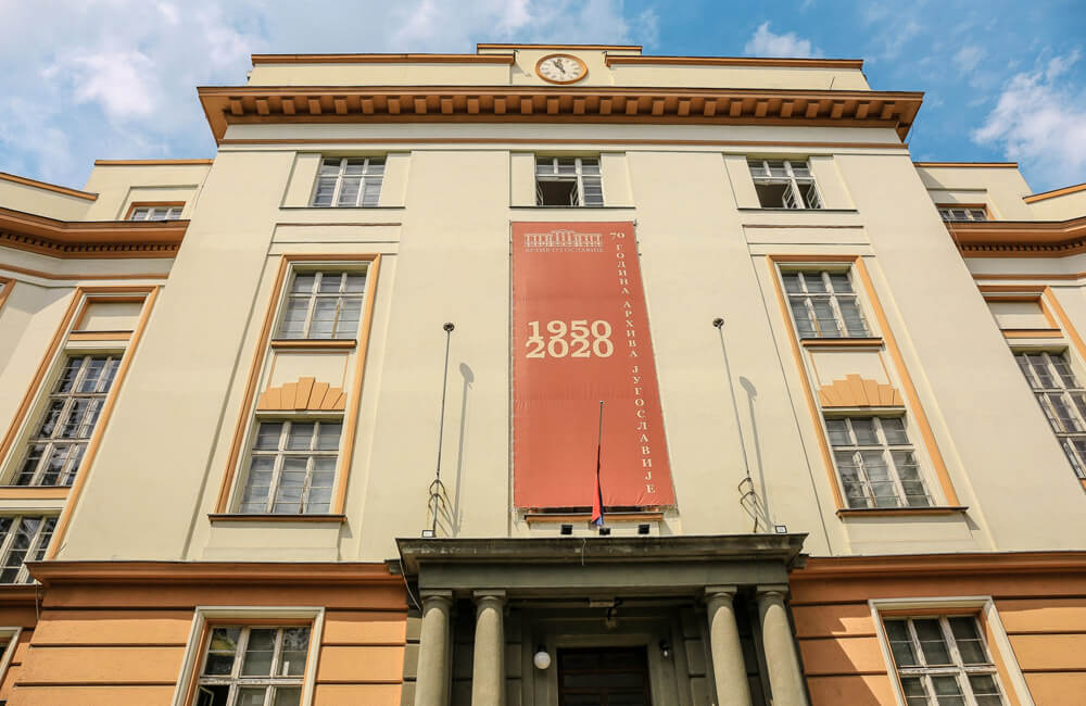 Arhiv Jugoslavije, Beograd
